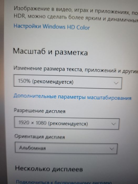 lenovo ThinkPad T460‼️i5 8/16 256/512