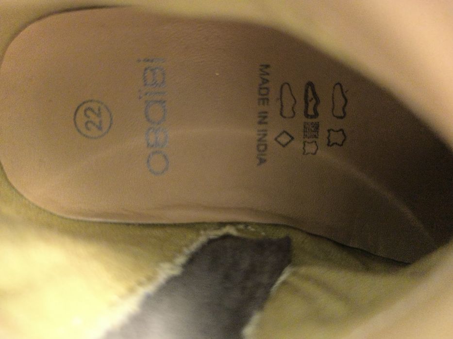 Весенние, осенние полуботинки