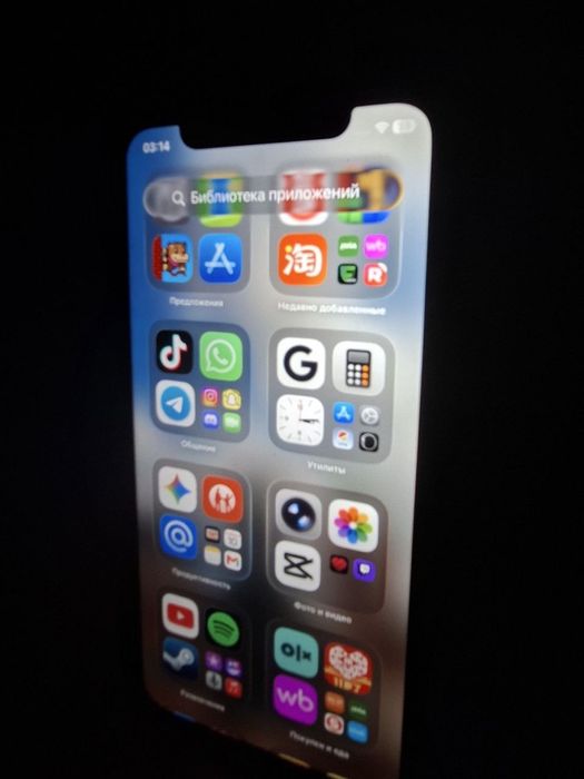 Iphone 11  65 акб