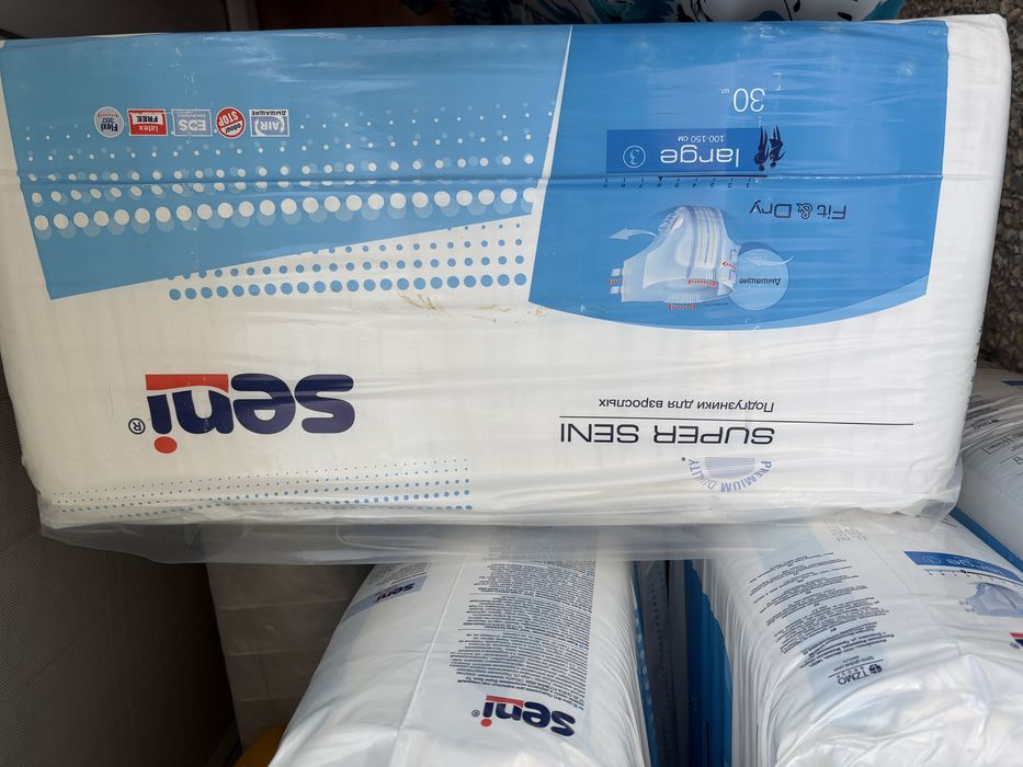 Взрослый подгузник Супер