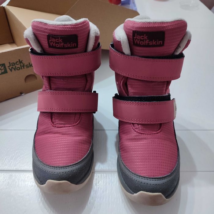 Топли зимни боти