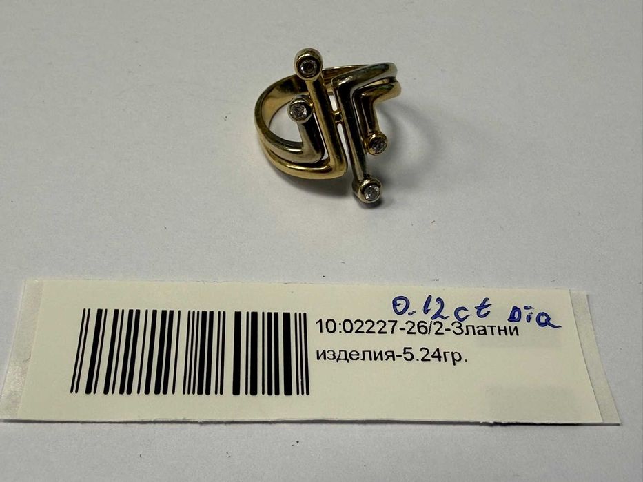 Златен пръстен с диаманти - 5.24 грама - 0.12ct