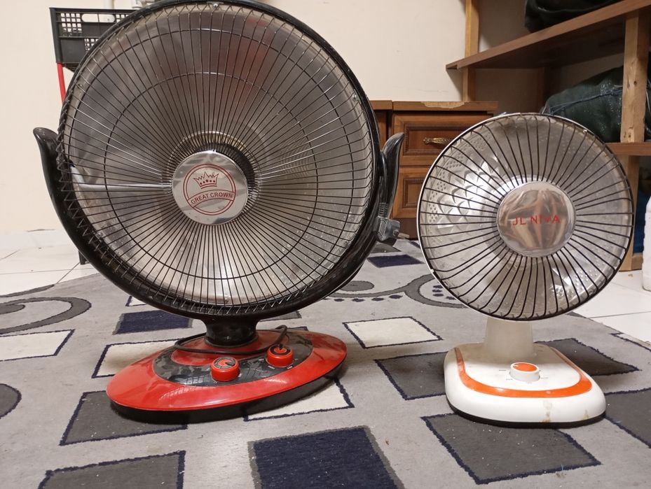 Isitkichlar sotiladi