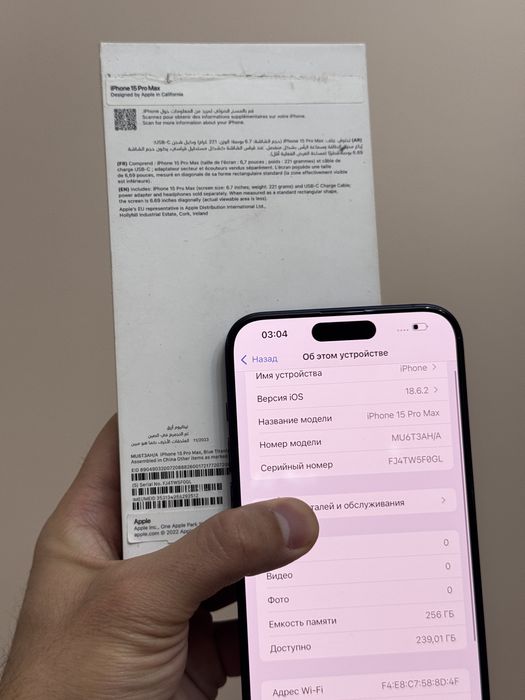 Iphone 15 Pro Max. 256гб. 10/10
