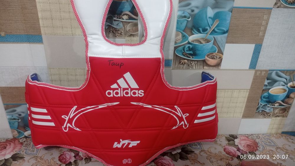 Форма таэквондо на 5-7 лет