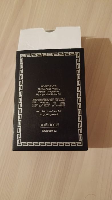 Мужские адекалон