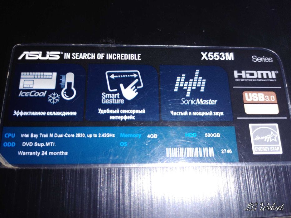 Noutbook ASUS holati zor.256 GB SSD qoyilgan