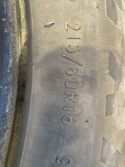 Летние шины 16-17 размер