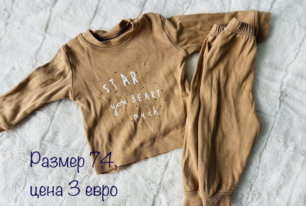 Продавам лот или по отделно много запазени дрешки размер 74 Benetton, H&M и други