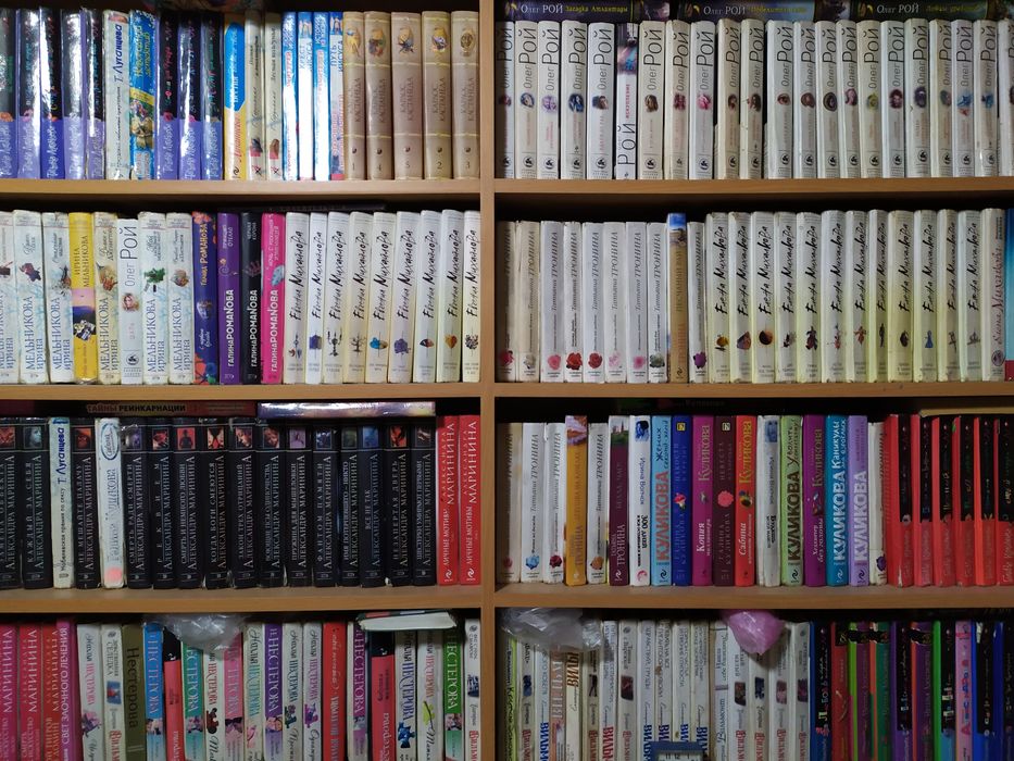 Продадим книги б/у.