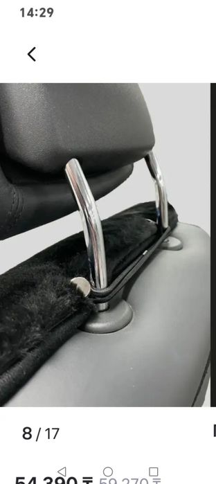 Чехлы меховые зимние универсальные