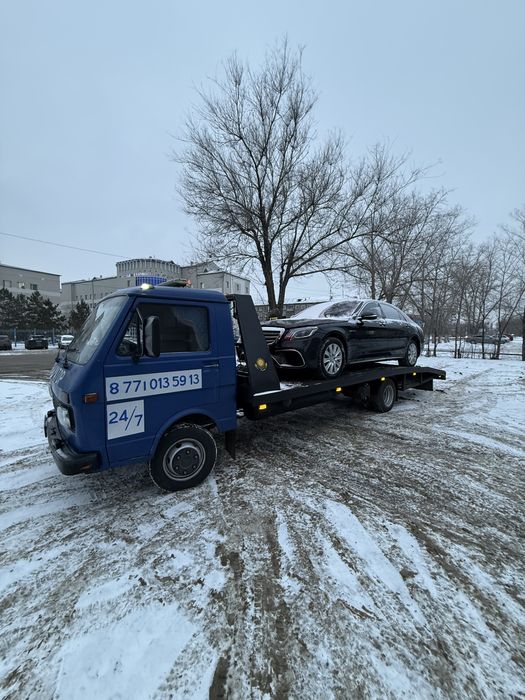 ЭвакуаторPVL-EKB-AST-Услуги