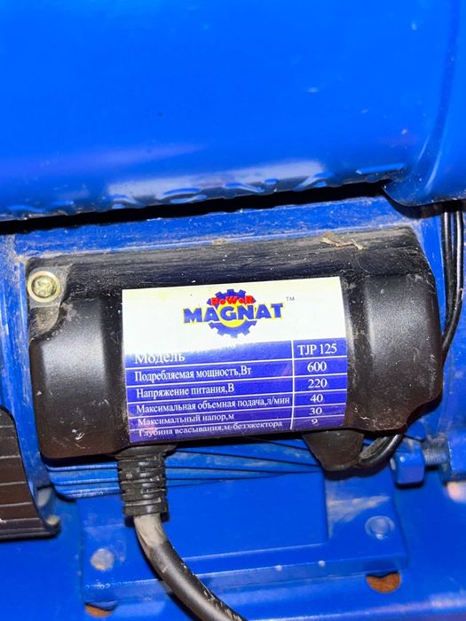 Станция насосная