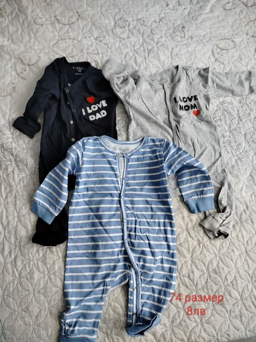 Дрешки за момче  56-62-74 размер