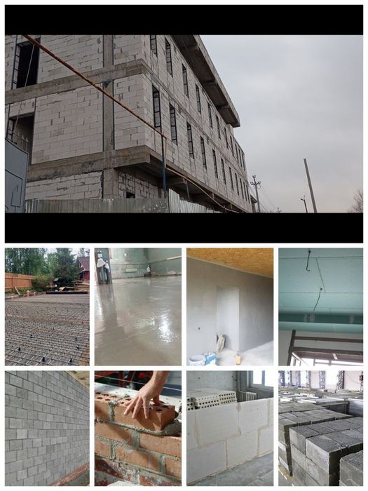 Монолит бетон и другие услуги по строительству.