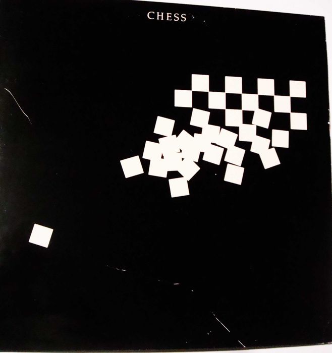 Употребявана DLP "Chess"