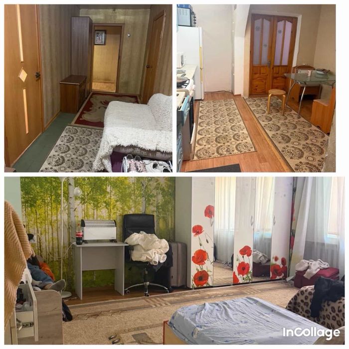 Сдам комнату койка место.