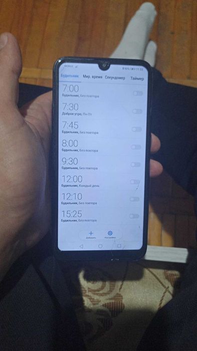 Huawei sotiladi  Srochna