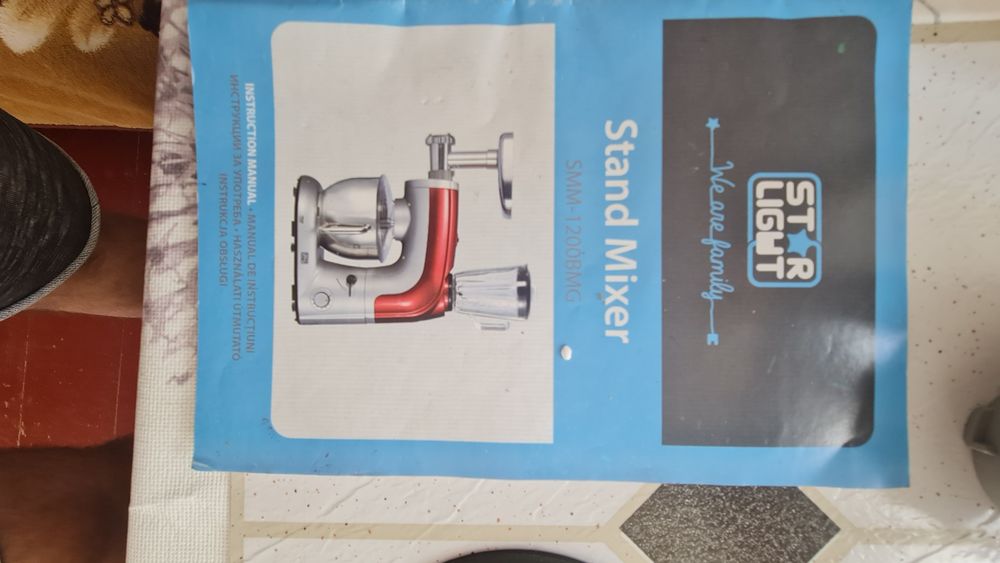 Mixer robot de bucătărie
