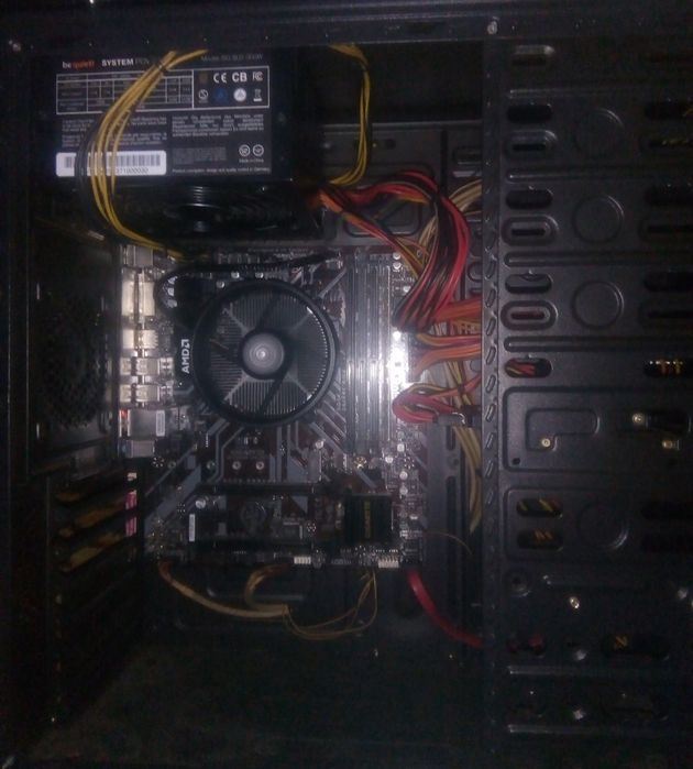 Vând/Schimb unitate/PC AM4 Ryzen 5 5600G cu Vega 7,SSD: