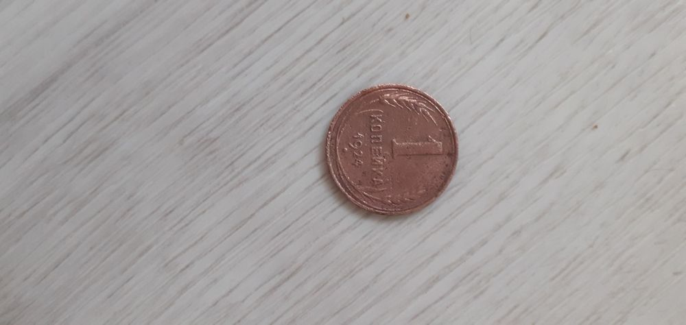 Продам монеты царские