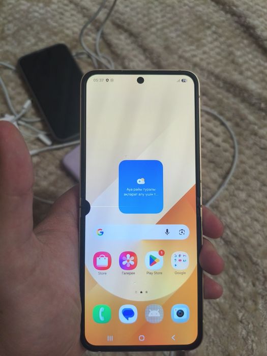 Продам или обмен Samsung Z Flip 6 / 256 gb