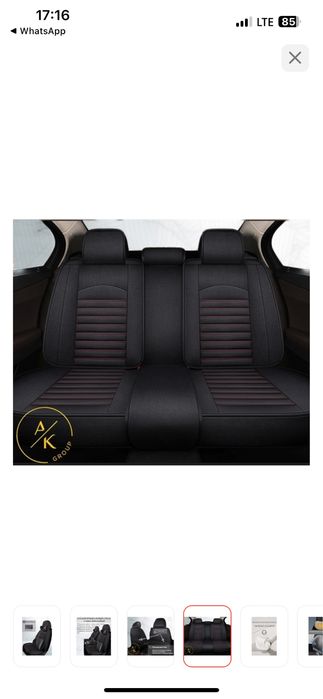 Продам универсальные авточехлы