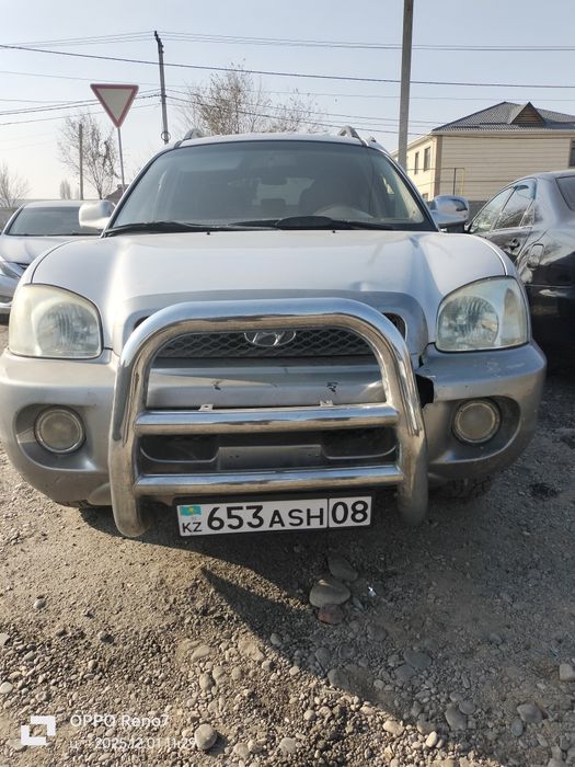 Продам срочно сантафе