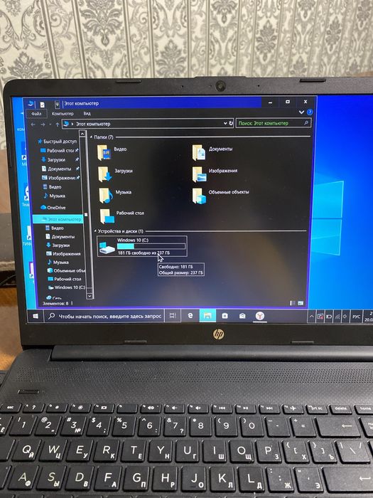 Ноутбук hp новый