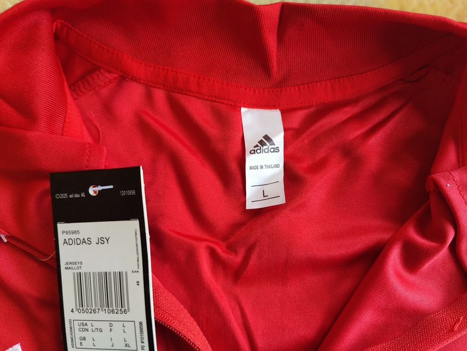 Тренировъчен футболен екип Arsenal 25/26