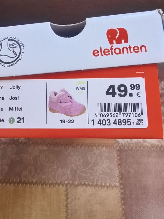 Бебешки обувки Elefanten