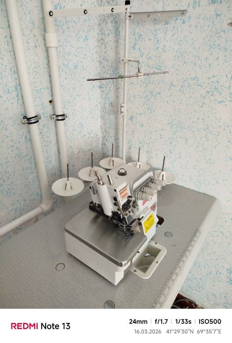 Bayor tikuv mashinasi