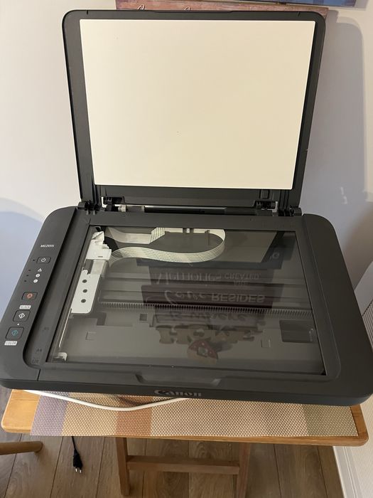 Многофункционално мастиленоструено цветно устройство Canon Pixma