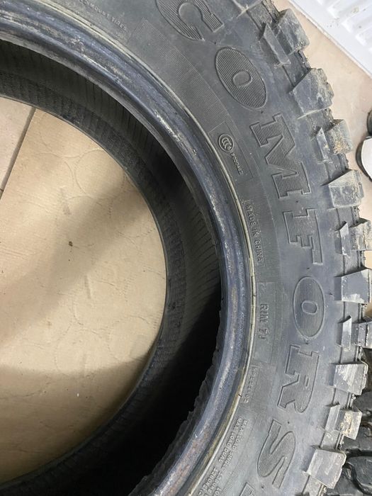 Гуми офроуд 245/75/16