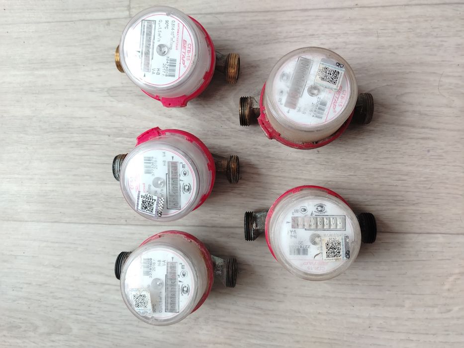 Продаётся водомер