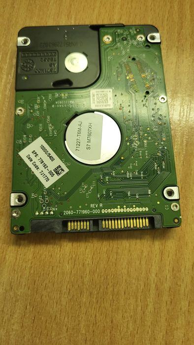Продам жесткий диск 1tb
