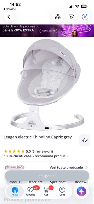 Vand leagan electric bebelus, Chipolino Caprize