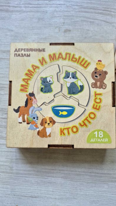 Настольные и дидакческие игры
