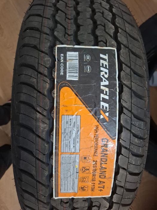 Продам новые всесезонные шины