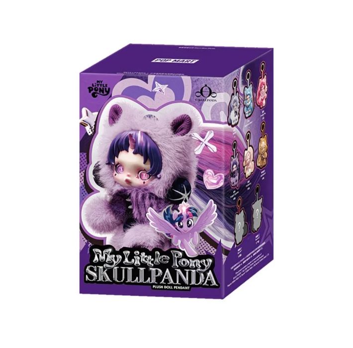 Pop mart my little pony