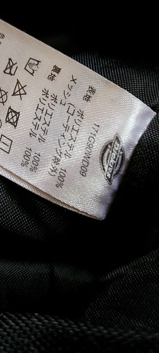 Рюкзак- сумка Dickies
Фирма/ Бренд  Dickies
