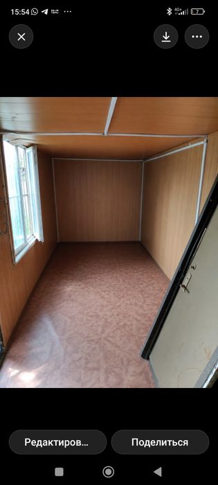 Сдается контейнер в аренду