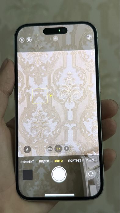 Айфон 15 ремонт кормеген