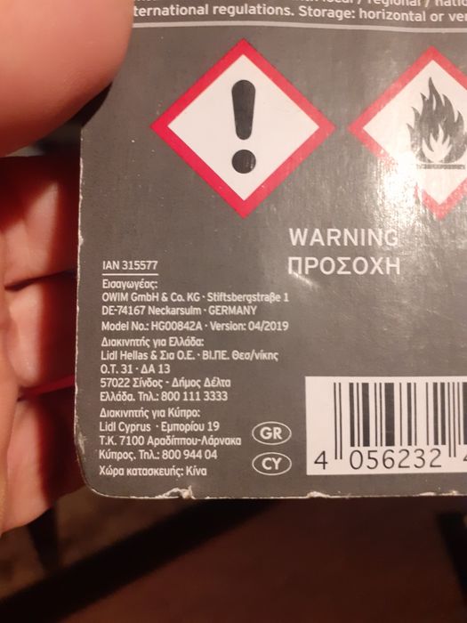 Marker alb rosturi gresie si faianta