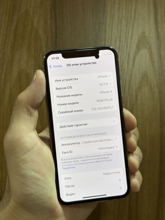 Iphone X 256 gb LLA
