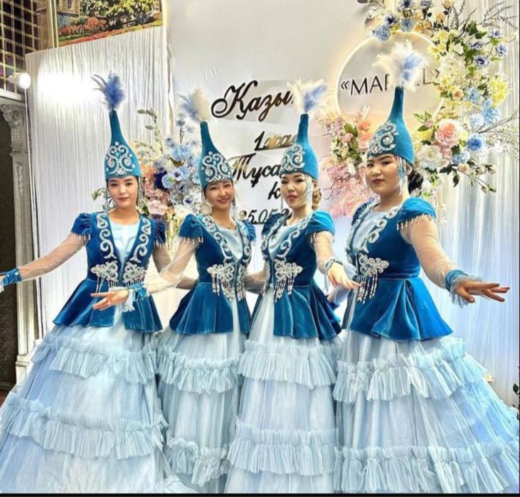 Казахский костюм