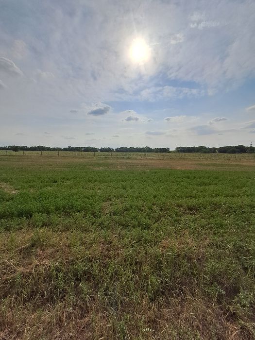 Продаётся участок