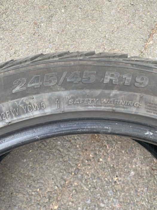 Продавач четири зимни гуми