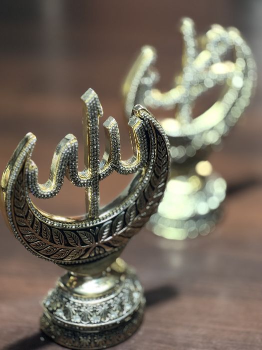 Подарки для всех