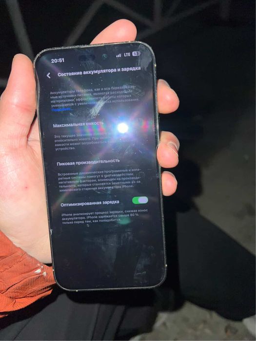 IPhone 14 pro max 256 gb